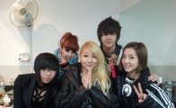 MBLAQ's Cheon Dung poses with 2NE1 members