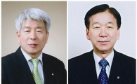 쌍용양회, 쌍용에코텍 대표에 차춘수씨 등 인사단행