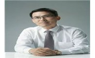 [CEO단상]한국 건축도 수출상품 될 수 있다
