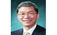 국가과학기술위원장에 김도연 총장