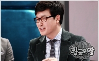 김성주 "MBC '신입사원' 지원하면 1등 자신있다"