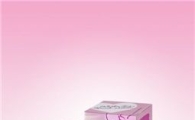 CJ뉴트라 '이너비', 화이트데이 리미디트 에디션 출시
