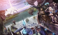 'SUN 리미티드', '새시대의 개막' 정식 서비스 시작해