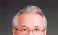 한국과총, 제17대 박상대 회장 취임