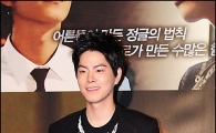[포토]홍종현, 우월한 유전자