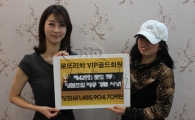 429 로또1등, “미치겠다” 답답한 심정 토로!