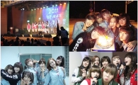 레인보우 고우리, 지방 국도에서 생일파티를 연 사연은?