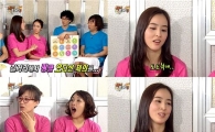 한혜진 "고등학교 시절, 핑클 멤버 될 뻔 했다"