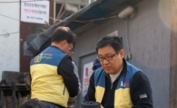 케이티스, '사랑의 연탄 나눔' 봉사활동