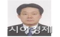 허종식 전 한겨레 기자, 인천시 공보특보에 임명