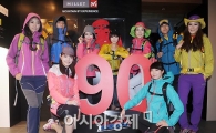 [포토]다양한 의상 선보이는 밀레 90주년 파티