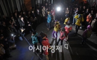 [포토]밀레 90주년 기념 패션쇼