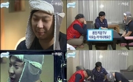 하하 "수험생들아 TV꺼라. 바보된다" 폭소