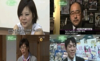 '연예가중계' 카라사태 바라보는 일본팬의 반응은?