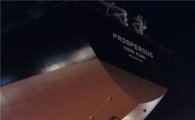 성동조선, 100번째 육상건조 선박 진수