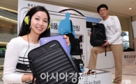 [포토]벨킨, 신제품 가방 3종 출시