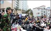 [포토]'김정훈 보자!' 국방부 가득메운 일본팬들