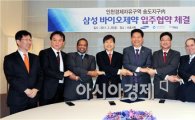 '삼성' 따낸 인천의 비결은 '7개월간의 007작전'