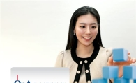 현대證, 업계 최저가입금액 적립식 투자자문랩 출시