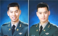 3대째 군인의 길 걷는 3사관학교 졸업생