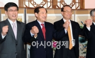 [포토]통신업계 화이팅!