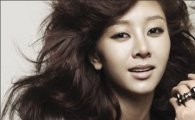 G.NA to perform at music festival in Canada