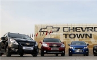 '전국을 온통 쉐보레로'..한국GM, 브랜드 런칭 착수