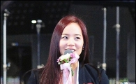 [포토]유진, 이기적 각선미