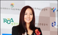 [포토]유진 '레드카펫에서 더 빛나'