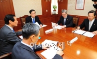 [포토] 리비아 관련 관계 장관회의