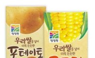 대상 청정원, '우리쌀 컵수프' 2종 출시