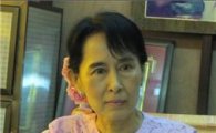아웅산 수치, 미얀마 보궐선거 출마 선언