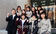피망바둑, 희망프로젝트 4탄 ‘여자바둑 기사회’ 후원