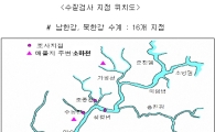 한강 상수원 25개 구제역 침출수 영향 '無'