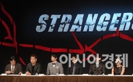 [포토]한·중·일 합작드라마 '스트레인저6' 제작발표회