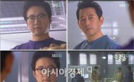 '싸인', 박신양·전광렬 연쇄살인 해결위해 손잡아