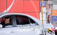 [포토]치솟는 기름값, 서민들 한숨만   