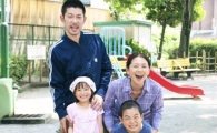 일본판 존 레논과 오노 요코