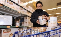 [포토]긴급회수 하는 앱솔루트