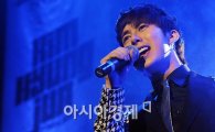 [포토]김형준, 감미로운 목소리