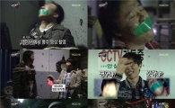 '무도' 사생결단특집..'반전+교훈' 긴박감UP '흥미진진'  