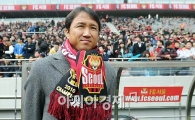 [포토]황보관 감독 '긴장되는 첫 경기'