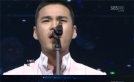 '인가' 이정, 데뷔 10년차의 여유? '호소력 보이스' 눈길