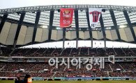 K리그, 개막전·단일 라운드 역대 최다 관중 기록 경신