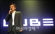 '큐브' 홍승성 대표 "노지훈, 비와 같은 레벨 될 것"