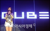 [포토]지나 '저도 큐브 패밀리랍니다'