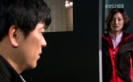 <화이트 크리스마스>, 괴물 같은 드라마는 태어나는 것일까