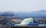 [포토] 일산 고봉산이 한눈에