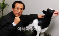 [아시아초대석] 문제풍 낙농진흥회 회장은 누구