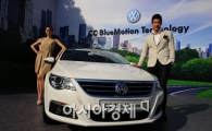 [포토] 스타일에 혁신을 더한, 폭스바겐 CC 2.0 TDI
